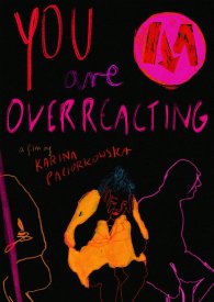 Не принимай на свой счет