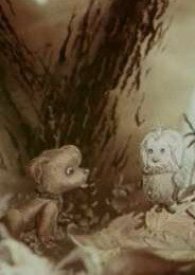 Не шуршать!