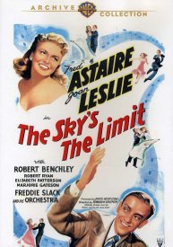 Небо — это граница