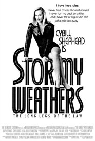 Неистовая Уэзерс