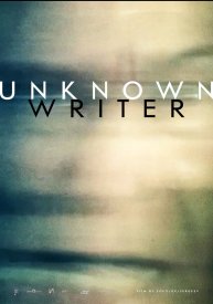 Неизвестный писатель