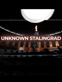 Неизвестный Сталинград
