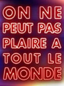 Нельзя угодить всем