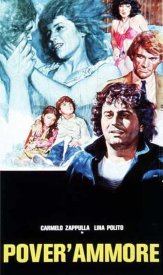 Несчастная любовь