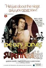 Неуловимый и непобедимый мистер Невидимка