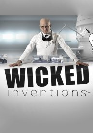 Невероятные изобретения