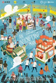 Незначительный человек