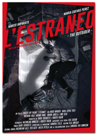 Незнакомец