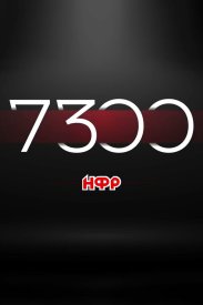 НФР: 7300 дней независимости