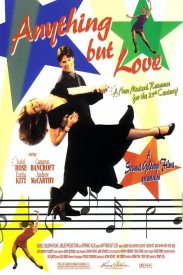 Ничего кроме любви