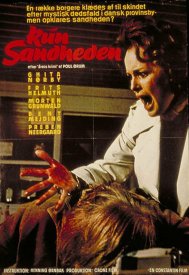 Ничего, кроме правды