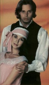 Ничей крест