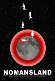 НичьяЗемля