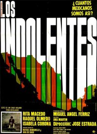 Никчёмные люди