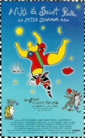 Ники де Сен-Фалль: кто чудовище — ты или я?