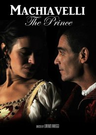 Никколо Макиавелли — принц политики