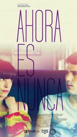 Никогда не поздно