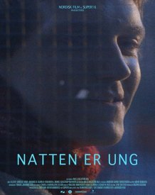 Ночь только начинается