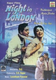 Ночь в Лондоне