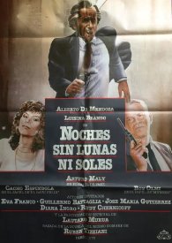 Ночи без лун и солнц