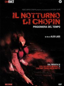 Ноктюрн Шопена