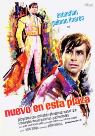 Новенький в этих местах