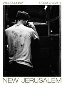 Новый Иерусалим