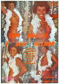 Ну, это лучше с женщинами