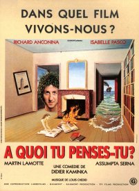 О чем ты думаешь?