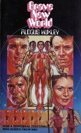 О дивный новый мир