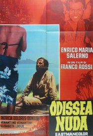Обнажённая одиссея