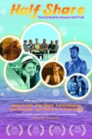 Обвиняемые