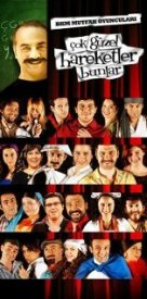 Очень красивые движения