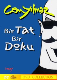 Один вкус, одно прикосновенье