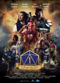 Один за всех