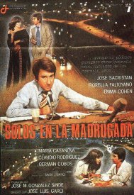 Одинокие на рассвете