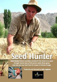 Охотник за семенами