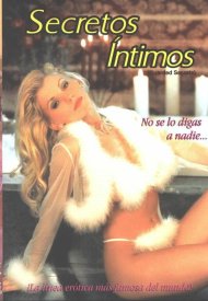 Охраняемые секреты