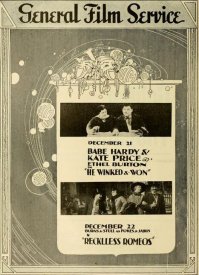 Он подмигнул и выиграл