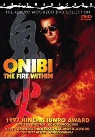 Onibi