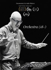 Оркестр 18-