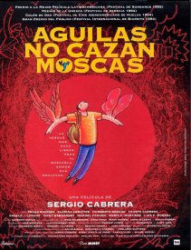 Орлы не охотятся на мух