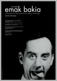 Оставьте меня в покое