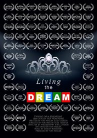 Осуществить мечту