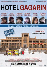 Отель «Гагарин»