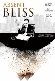 Отсутствующее блаженство