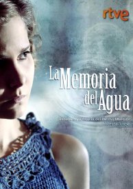 Память воды