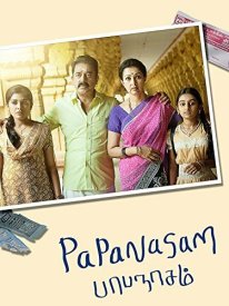Papanasam