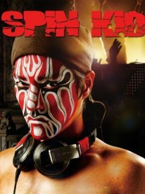 Парень за вертушками