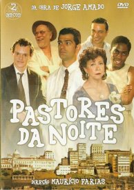 Пастыри ночи